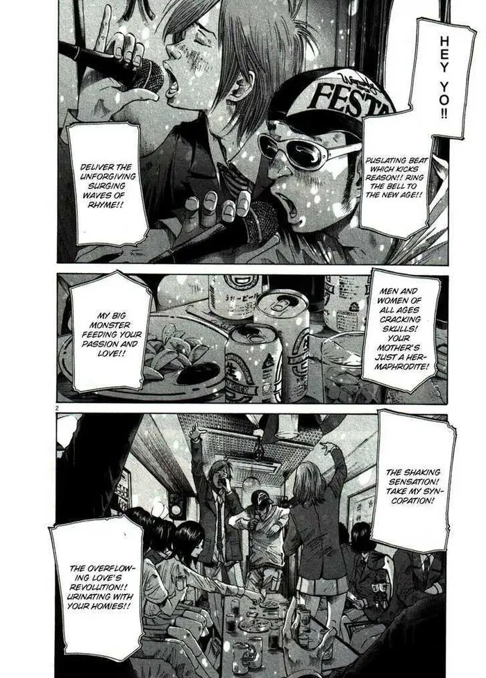 Goodnight Punpun Chapter 55 image 02_optimized